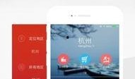 app未登录爆料新闻有用吗,揭秘未登录状态下APP爆料新闻的实用价值