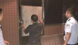 娱乐场所爆料视频,独家爆料视频曝光惊人内幕