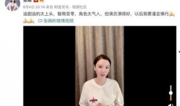 张檬直播爆料视频大全