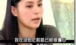 娜扎情感爆料事件视频在线观看,揭秘明星背后的情感纠葛