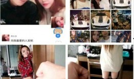 青田主播爆料事件视频,揭秘背后真相与争议